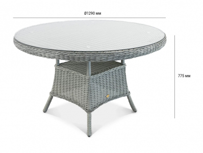 Стол плетеный обеденный ReeHouse Primo алюминий, искусственный ротанг, стекло лунный свет Фото 2