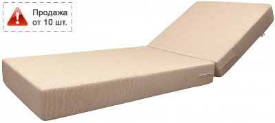 Матрас для шезлонга ReeHouse Mattress Armur полипропилен бежевый Фото 1
