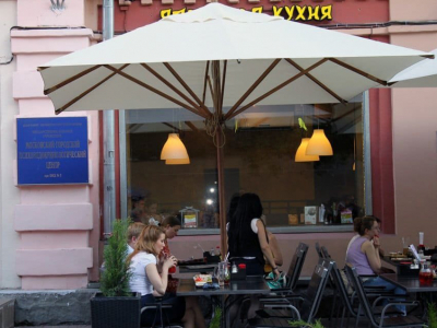 Ресторан японской кухни, Москва