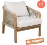 Комплект деревянных кресел с подушками Ravona KD Set 2