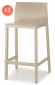 Комплект пластиковых полубарных стульев Scab Design Kate Set 4 технополимер тортора Фото 1