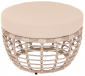 Пуф плетеный с подушкой ReeHouse Lotus алюминий, искусственный ротанг, олефин ирбис, бежевый Фото 1