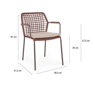 Кресло плетеное с подушкой Garden Relax Canar сталь, роуп, олефин ява Фото 2