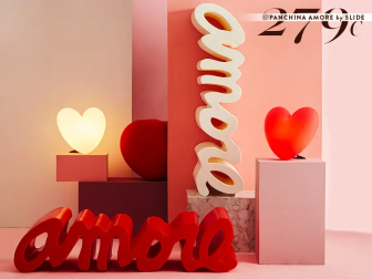 Скамья пластиковая дизайнерская Amore Standard