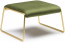 Пуф с обивкой Scab Design Lisa Lounge Pouf сталь, вельвет сатинированная латунь, зеленый Фото 1