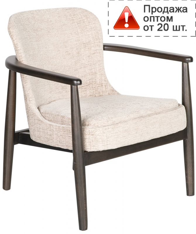 Кресло лаунж деревянное с обивкой Liv