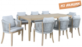 Комплект обеденной мебели на 8 персон Tagliamento Veneto акация, роуп, олефин светлый тик, серый Фото 1