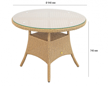 Стол плетеный обеденный ReeHouse Kipr алюминий, искусственный ротанг, стекло орех Фото 2