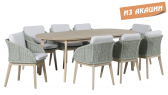 Комплект обеденной деревянной мебели на 8 персон Tagliamento Madrague акация, роуп, олефин светлый тик, бежевый Фото 1