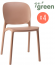 Комплект пластиковых стульев Scab Design Hug Go Green Set 4 технополимер карамельный Фото 1