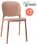 Комплект пластиковых стульев Hug Go Green Set 2