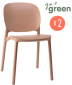 Комплект пластиковых стульев Scab Design Hug Go Green Set 2 технополимер карамельный Фото 1