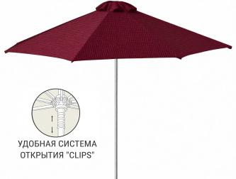 Зонт пляжный профессиональный Ø2.5 м-thumbs-Фото1