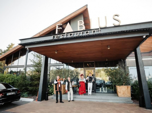 Ресторан FABIUS, г. Киев