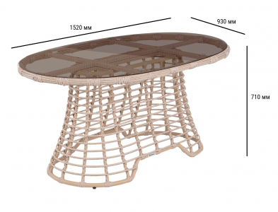 Стол плетеный обеденный ReeHouse Lotus алюминий, искусственный ротанг, стекло ирбис, бронза Фото 2