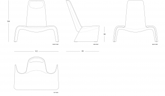 Стул лаунж с подголовником-thumbs-Фото3