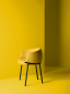 Кресло металлическое c обивкой Scab Design Koala сталь, технополимер, шерсть антрацит, желтый Фото 10