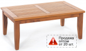 Столик деревянный кофейный WArt Nevada HT ироко Фото 1