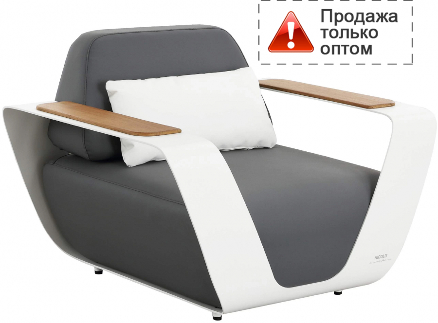 Кресло металлическое мягкое Onda