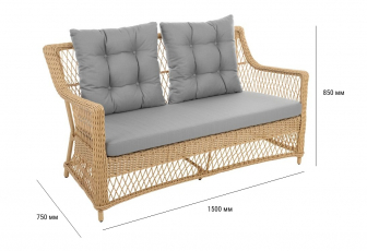 Комплект плетеной мебели-thumbs-Фото4