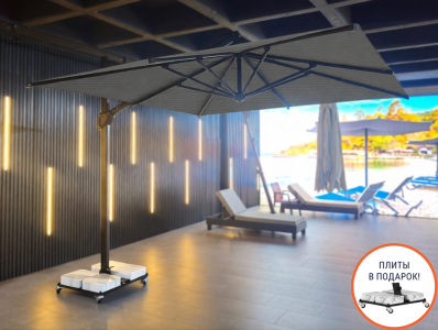 Зонт профессиональный 3х3 м THEUMBRELA SEMSIYE EVI Banana Plus Premier алюминий, акрил черный, минеральный Фото 1