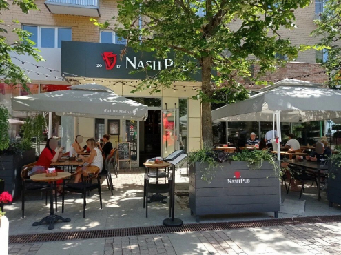 Nash Pub, г. Тверь