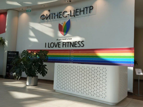 Фитнес-клуб 