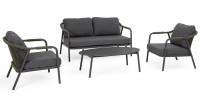 Комплект металлической лаунж мебели Miravet
