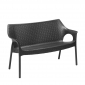Диван пластиковый плетеный SCAB GIARDINO Olimpo Sofa алюминий, полипропилен антрацит Фото 1