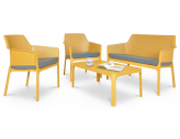 Комплект пластиковой мебели Nardi Net Relax стеклопластик горчичный Фото 2