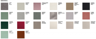 Пуф мягкий-thumbs-Фото4