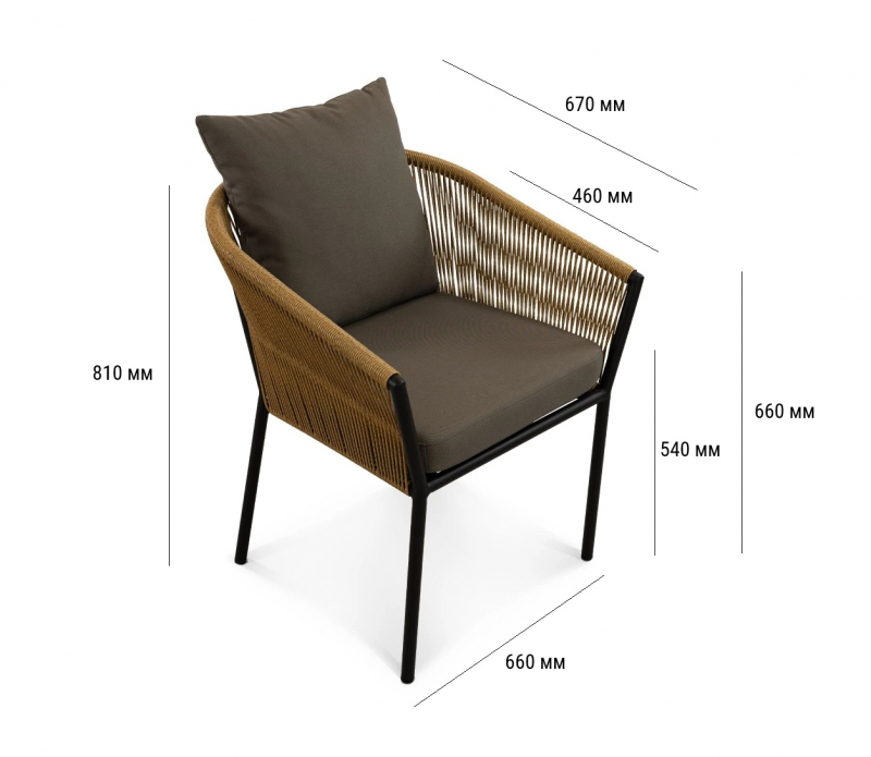 Комплект плетеной мебели Patio