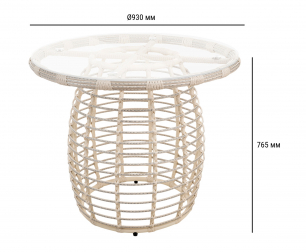 Стол плетеный обеденный-thumbs-Фото3