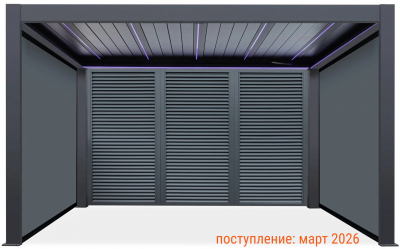 Пергола моторизованная 3х4 м Tagliamento Pergola 150 Series алюминий, текстилен темно-серый Фото 1