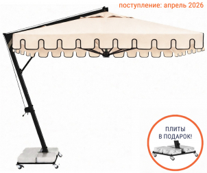Зонт профессиональный 3х3 м-thumbs-Фото1