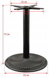 Подстолье чугунное-thumbs-Фото3