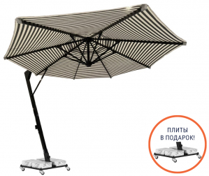 Зонт профессиональный Ø3 м-thumbs-Фото1