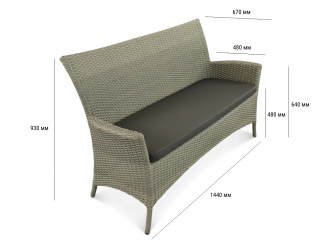 Диван двухместный плетеный с подушкой-thumbs-Фото3