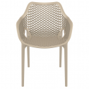 Кресло пластиковое Siesta Contract Air XL стеклопластик бежевый Фото 5