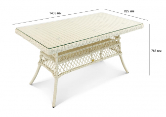 Комплект плетеной мебели-thumbs-Фото4