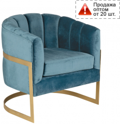 Кресло лаунж с обивкой-thumbs-Фото1