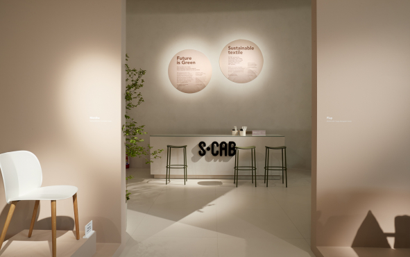 Scab Design на выставке Salone del Mobile.Milano 2023