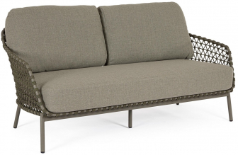 Диван двухместный плетеный с подушками-thumbs-Фото1