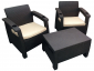 Комплект лаунж мебели Yalta Balcony Set пластик с имитацией плетения венге Фото 1