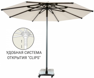 Зонт профессиональный Ø2.5 м-thumbs-Фото1