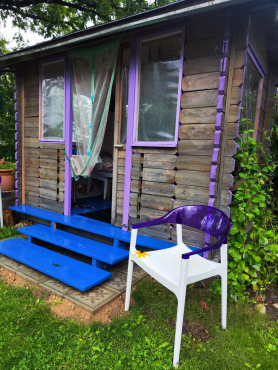 Частный проект