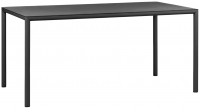 Стол обеденный ламинированный Piave 160х90