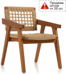 Кресло деревянное плетеное Marino