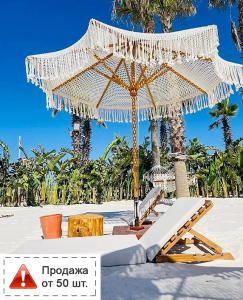 Зонт профессиональный Ø2.5 м Palladio Boho