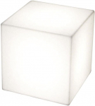 Светильник пластиковый уличный Куб Cubo 50 Lighting OUT